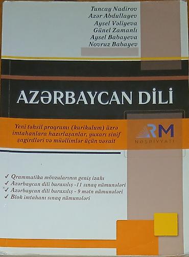 Məhsul: “Azərbaycan dili” hazırlıq vəsaiti (RM Nəşriyyatı) lalafo.az -da Məhsul: “Azərbaycan dili” hazırlıq vəsaiti (RM Nəşriyyatı)