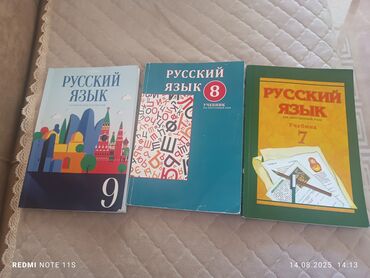 Rus dili: 📚RUS DİLİ DƏRSLİKLER 🆕AZ İSTİFADƏ OLUNUB 💰TOPLU=21❌ 10-Azn✅ TƏK-TƏK DƏ