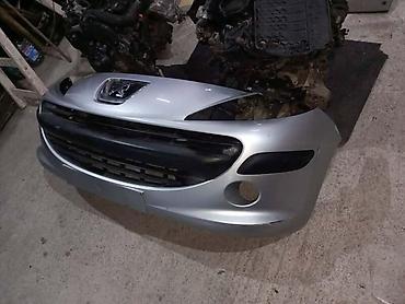 auto otpad vrbas: BRANIK ZA PEUGEOT 207 | Branici za restajling i obican, u ponudi I — 4