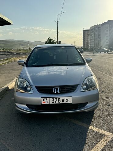 Honda: Honda Civic: 2004 г., 1.7 л, Вариатор, Газ