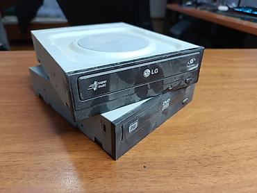 LG və digər markalı daxili optik disk sürücüləri (DVD-RW) işləyib