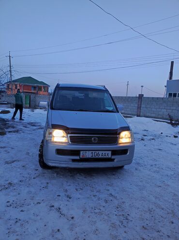 фит талас: Honda Stepwgn: 2001 г., 2 л, Автомат, Бензин, Минивэн