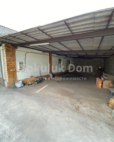 Продажа домов: Дом, 100 м², 5 комнат, Агентство недвижимости — 3