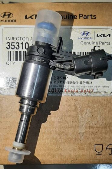 телефоны флай 123: Farsunka
35310-2B160
HYUNDAI - KIA