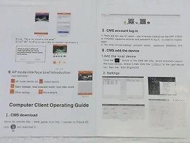 Kamere za video nadzor: Pametna Wi‑Fi IP kamera za kuću/posao - PTZ dizajn: motorizovano — 15