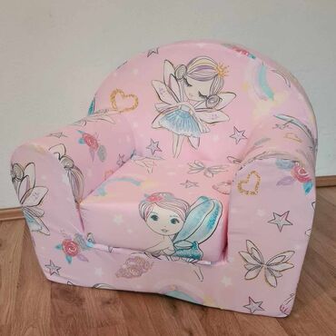 Ostale dečije stvari: Ovi dezeni su dostupni Sirine 50cm,sedalni deo ako se razvuce je na lalafo.rs — 4 Ostale dečije stvari: Ovi dezeni su dostupni Sirine 50cm,sedalni deo ako se razvuce je — 4