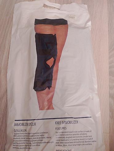 cloth: Ортез-иммобилайзер коленного сустава (Knee Immobilizer) новый - — 1