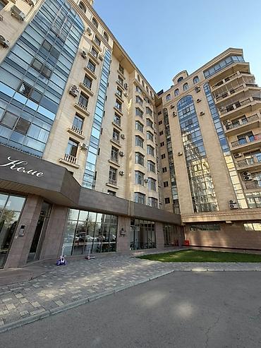 с хранения: 🏡 ПРОДАЁТСЯ 2-КОМНАТНАЯ КВАРТИРА В ЖК «АК-КЕМЕ» Готовая квартира для — 2