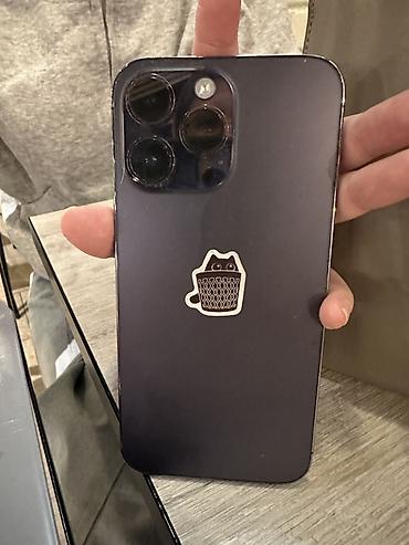 персонаж: IPhone 14 Pro Max, 6.7" - Цвет: тёмно‑фиолетовый (Deep Purple) - — 2
