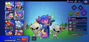 Другие игры и приставки: Продажа игрового аккаунта Brawl Stars ешо есть много мифических скинов — 11