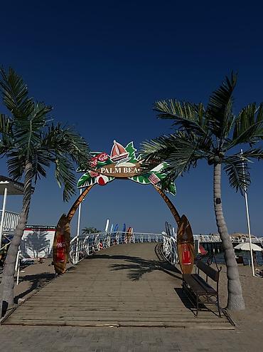 кв 2 комнатный: Таунхаус, Palm Beach, Чок-Тал, 6 мест — 1