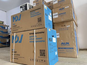 портативный кондиционер баку: Kondisioner MDV, Yeni, 50-60 kv. m, Split sistem, Kredit var