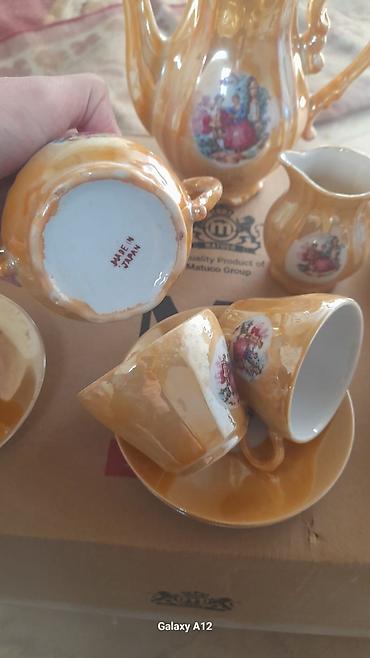 tefal caydan: Çay dəsti, rəng - Qızılı, Farfor, Yaponiya — 1