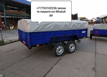 Прицепы и полуприцепы: Прицеп, от 12 т, Новый