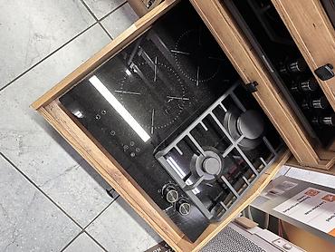 Комбинированная варочная панель для встраивания: газ + индукция -