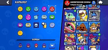 squid game: Аккаунт Brawl Stars с высоким уровнем прогресса. Характеристики: - 85 — 8