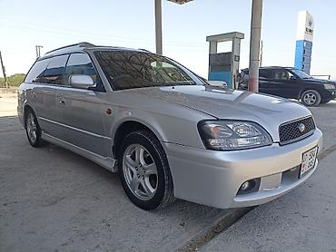 Subaru: Subaru Legacy: 2002 г., 2 л, Автомат, Бензин, Универсал — 12