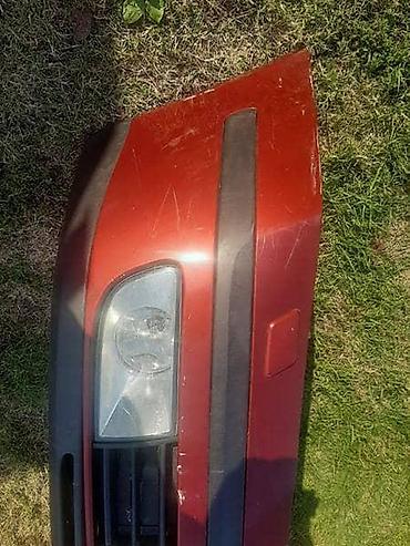 atv gume: BRANIK PREDNJI ZA ŠKODA OCTAVIA | Branik prednji za Skodu Octaviu A5 — 2