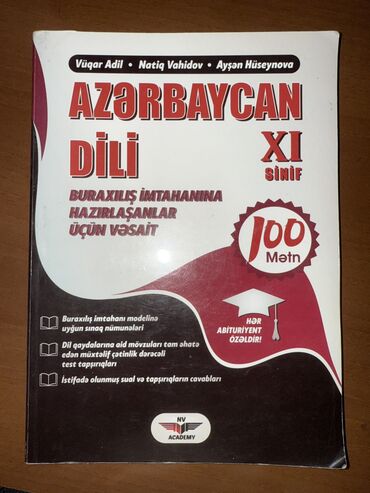 NV academy 11ci sinif 100 metn