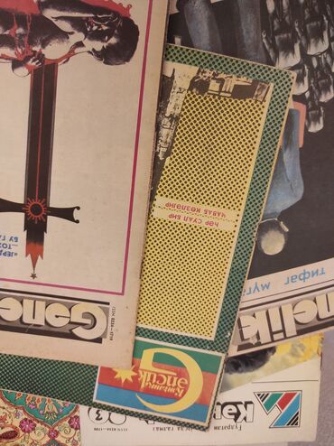 Kitablar, jurnallar, CD, DVD: 1989-90 illerin GENCLİK jurnallari ideal veziyyetde
