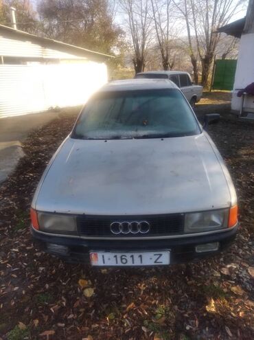 Audi: Audi 80: 1.8 л, Механика, Бензин, Седан