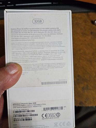 Apple iPhone: Apple iPhone iPhone SE, 32 GB, Matte Silver, Otisak prsta — 12