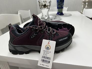 Мужские кроссовки, 38, 41, Новый at lalafo.kg Мужские кроссовки, 38, 41, Новый