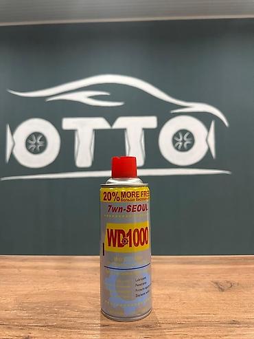 Автокосметика: Автокосметика, Для кузова, Новый, Турция — 5