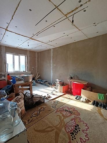 Продажа коттеджей и домов: 📌В селе Беловодское продается дом из 6-ти комнат на участке 6 соток — 14