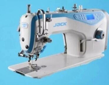 швейная машина jack бу: Jack, В наличии, Бесплатная доставка