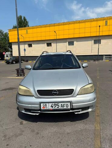 подлокотник нексия 1: Opel Astra: 2001 г., 1.8 л, Автомат, Бензин, Универсал