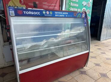 продаю оборудование для салона красоты: Суусундуктар үчүн, Эт, эт азыктары үчүн, Сүт азыктары үчүн, Колдонулган