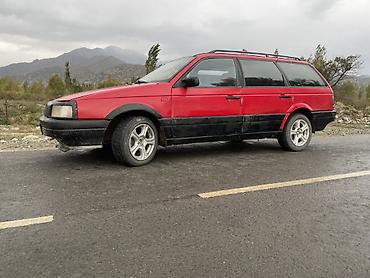 митсубиси спайк стар: Volkswagen Passat: 1990 г., Универсал — 5