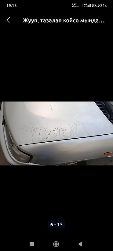 build your dreams: Mazda Demio: 1999 г., 1.3 л, Механика, Бензин, Универсал — 6