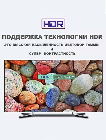 тв запчасти: Новинка года TV приставки H96 MAX V11 на Android 11 Доставка по — 3