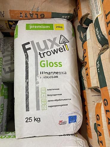 Шпаклевка Flux trowel, Гипсовая, Сухая