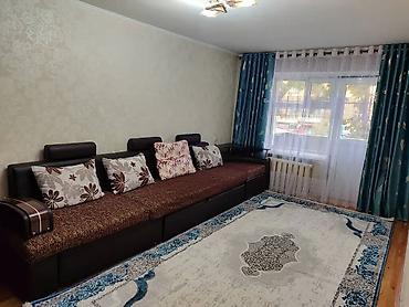 Продажа квартир: 3 комнаты, 53 м², Военторг Хрущевка, 2 этаж, Косметический ремонт — 1