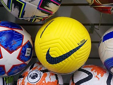Мячи: Футбольный мяч Nike Academy 2023–2024 Premier League - Официальная — 8