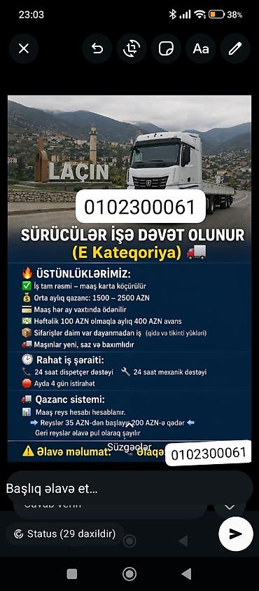 mexanik: E kateqoriyalı sürücülər üçün iş elanı. İş tam rəsmidir və maaş — 2