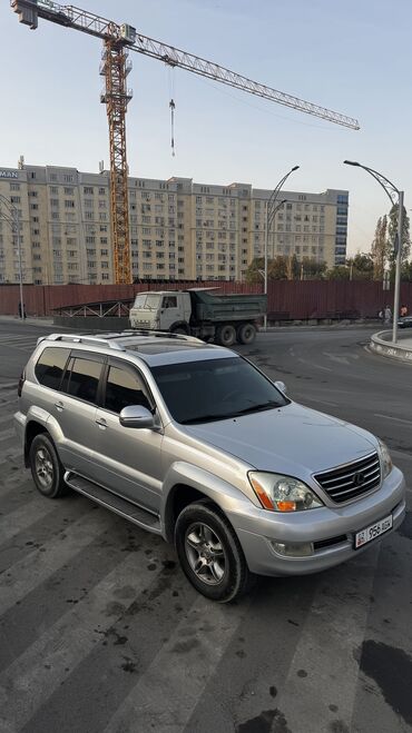 решетка радиатора хонда аккорд: Lexus GX: 2007 г., 4.7 л, Автомат, Газ, Внедорожник