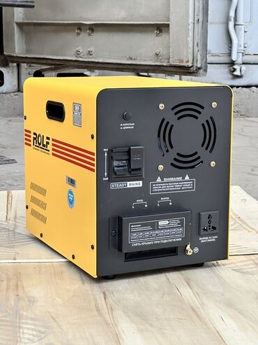 Стабилизаторы напряжения: Стабилизатор напряжения — 18