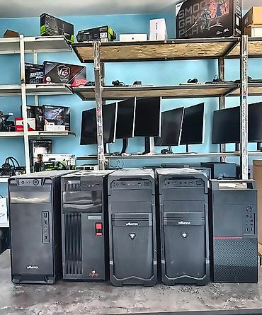 Компьютер, ядер - 4, ОЗУ 16 ГБ, Для несложных задач, Б/у, Intel Core i5, AMD Radeon RX 580, HDD + SSD