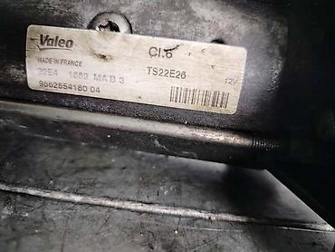maxi gume: ANLASER ZA PEUGEOT 5008 OD 2009. DO 2016. GOD. | Anlaser Peugeot — 4
