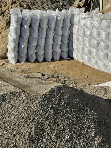 Digər tikinti materialları: 🏗️ Tikinti Materiallarının Satışı! 🏗️ Tikinti üçün lazım olan hər şey -da lalafo.az — 2 Digər tikinti materialları: 🏗️ Tikinti Materiallarının Satışı! 🏗️ Tikinti üçün lazım olan hər şey — 2