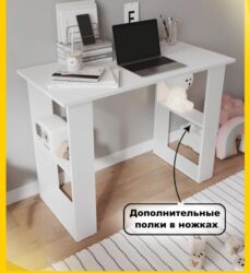 детская парта со стульчиком: Компьютердик үстөлү, Жаңы, Текчелери бар