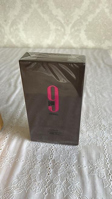 ex nihilo: AFNAN 9PM Rebel — парфюмированная вода, 100 мл (3.4 fl.oz) — 3