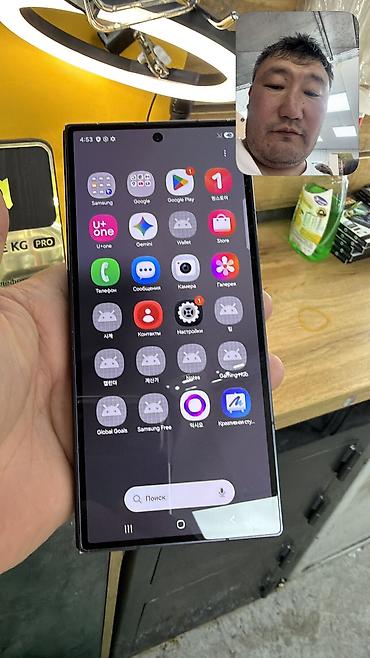 Samsung: Samsung Galaxy Z Fold7, Б/у, 256 ГБ, 1 SIM, eSIM — 21