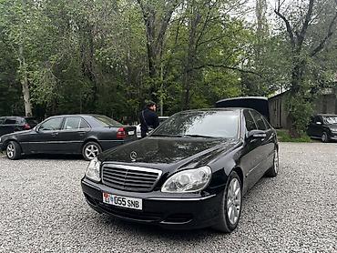 mersedes e class: Mercedes-Benz S-Class: 2000 г., 5 л, Автомат, Бензин, Седан — 3