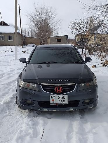 Honda: Honda Accord: 2004 г., 2.4 л, Типтроник, Бензин, Седан — 1