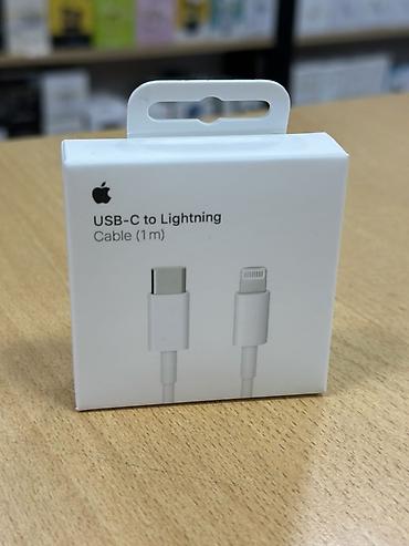 ipad 1: Simsiz şarj cihazı Apple, 20 Vt, Yeni — 3